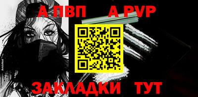 марки nbome Гатчина