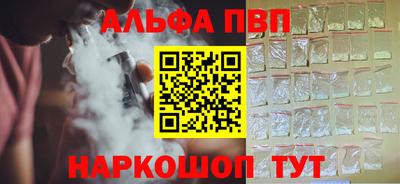 марки nbome Гатчина