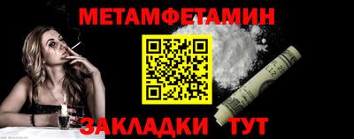 марки nbome Гатчина