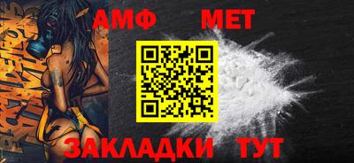 mix Лесосибирск