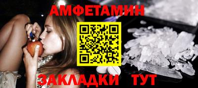 mix Лесосибирск