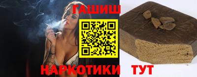 mix Лесосибирск