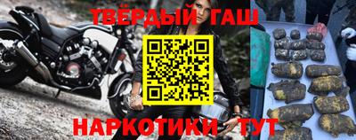 герыч Ликино-Дулёво