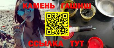 первитин Кунгур