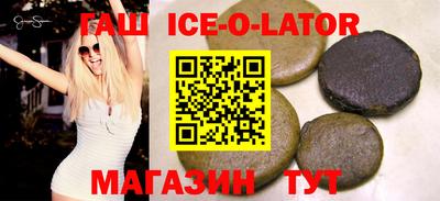 mix Лесосибирск