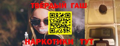 герыч Ликино-Дулёво