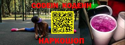 mix Лесосибирск