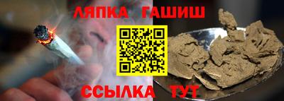 mix Лесосибирск