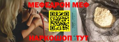 mix Лесосибирск