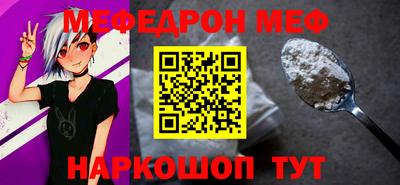 apvp Кумертау