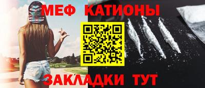 apvp Кумертау