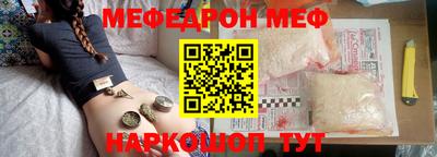 кокаин колумбия Кулебаки