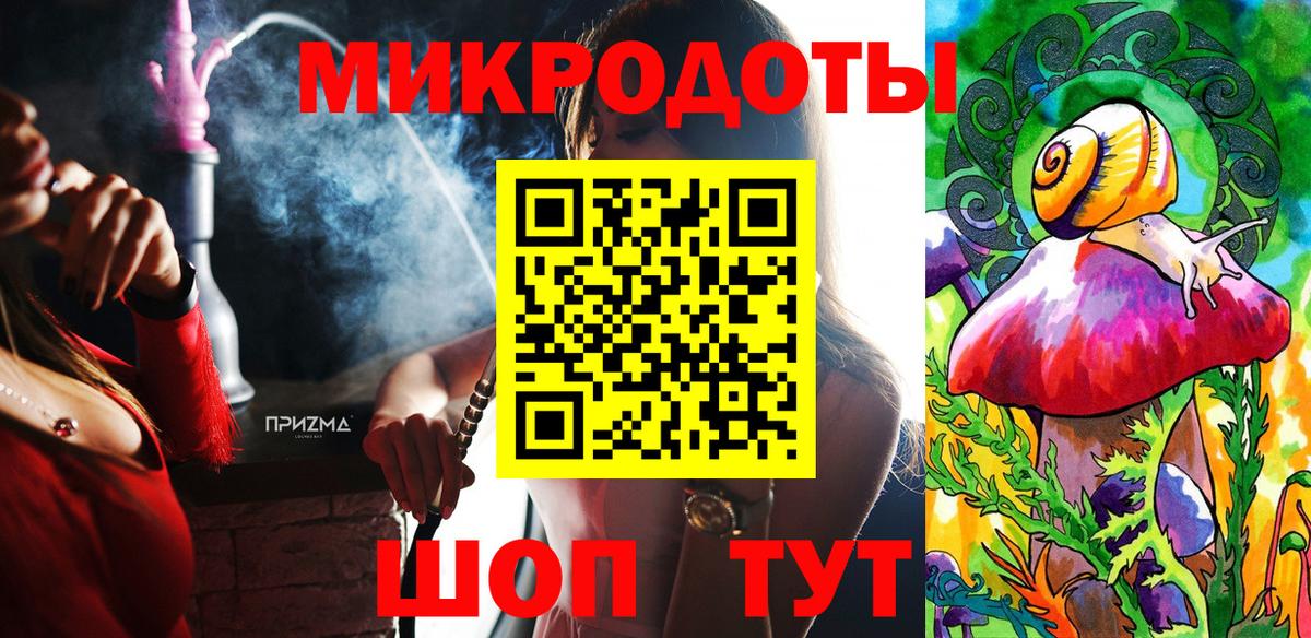 Марихуана  Вход с VPN  A PVP СОЛЬ кристаллы  Гашиш  MDMA  Геленджик  МЕФ кристаллы  Cocaine 