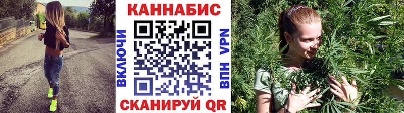 блэк спрут ссылка  Геленджик  Конопля Bruce Banner 